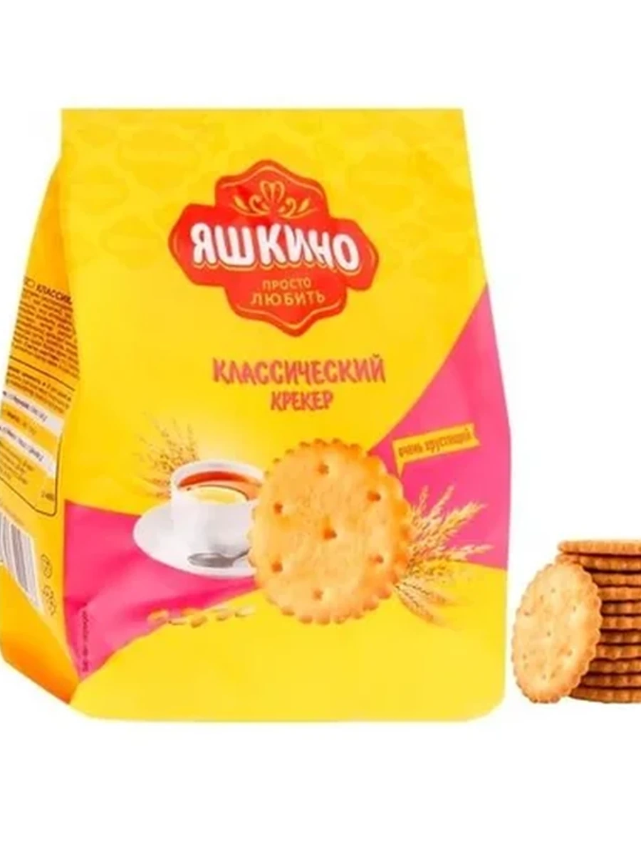 КРЕКЕР ЯШКИНО КЛАССИЧЕСКИЙ 180ГР