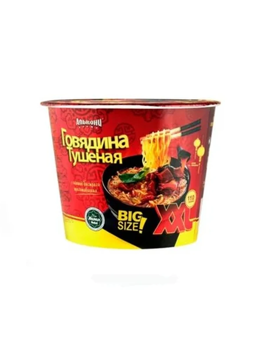 ЛАПША БЫСТР/ПРИГОТ/АЛЬКОНИ ГОВЯДИНА ОСТРАЯ ЧАШКА 110ГР