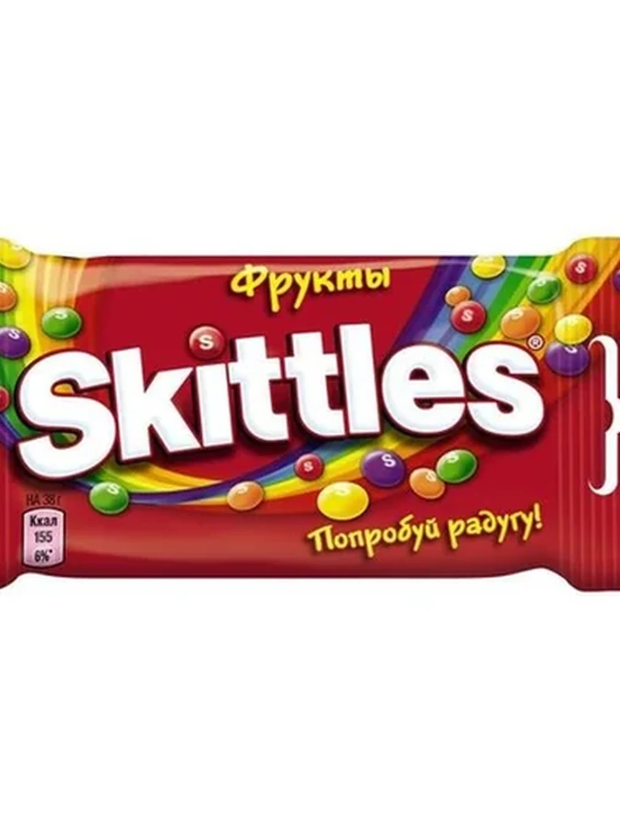Драже Skittles фрукты 38гр