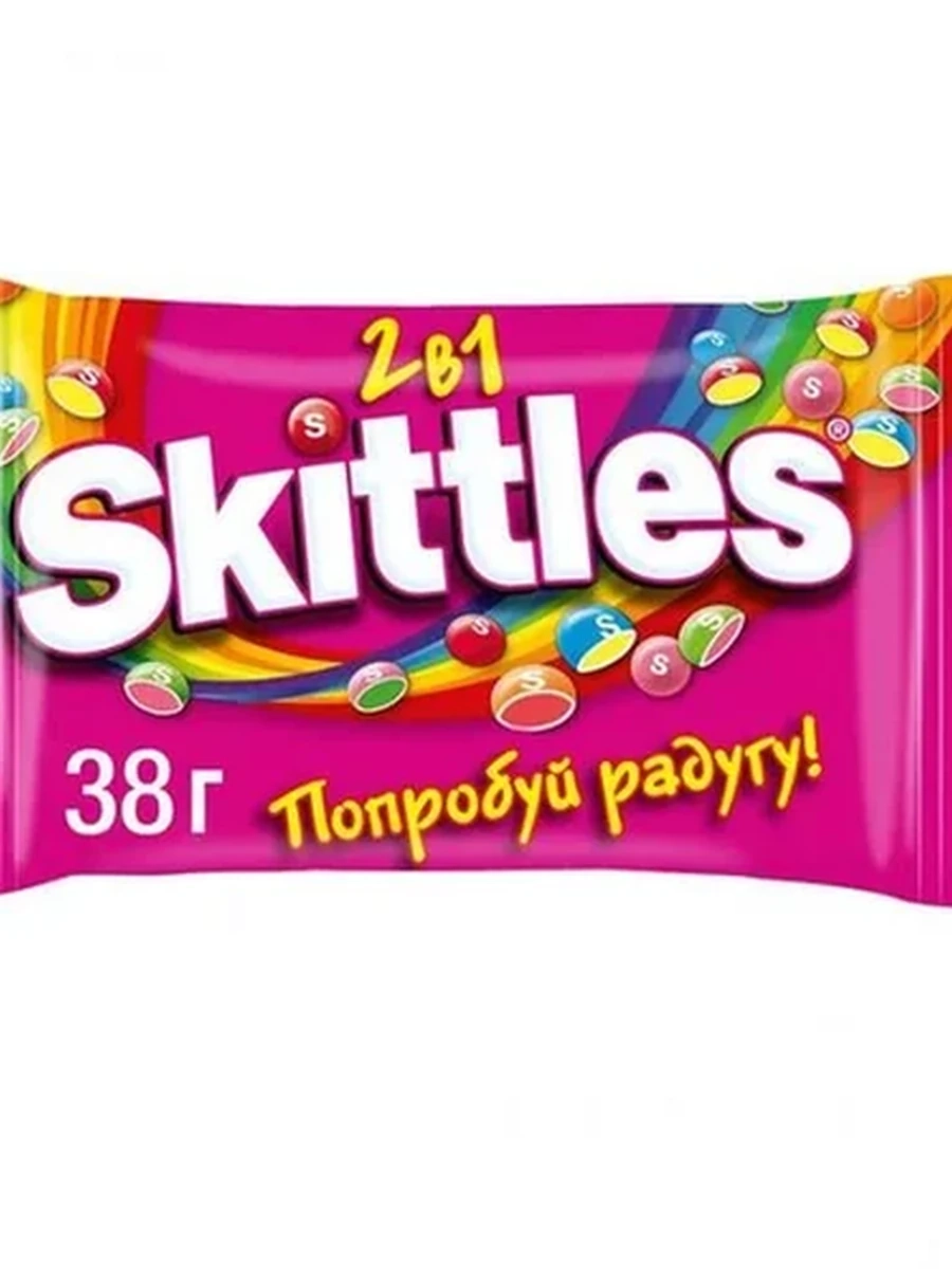 Драже Skittles 2в1 38гр
