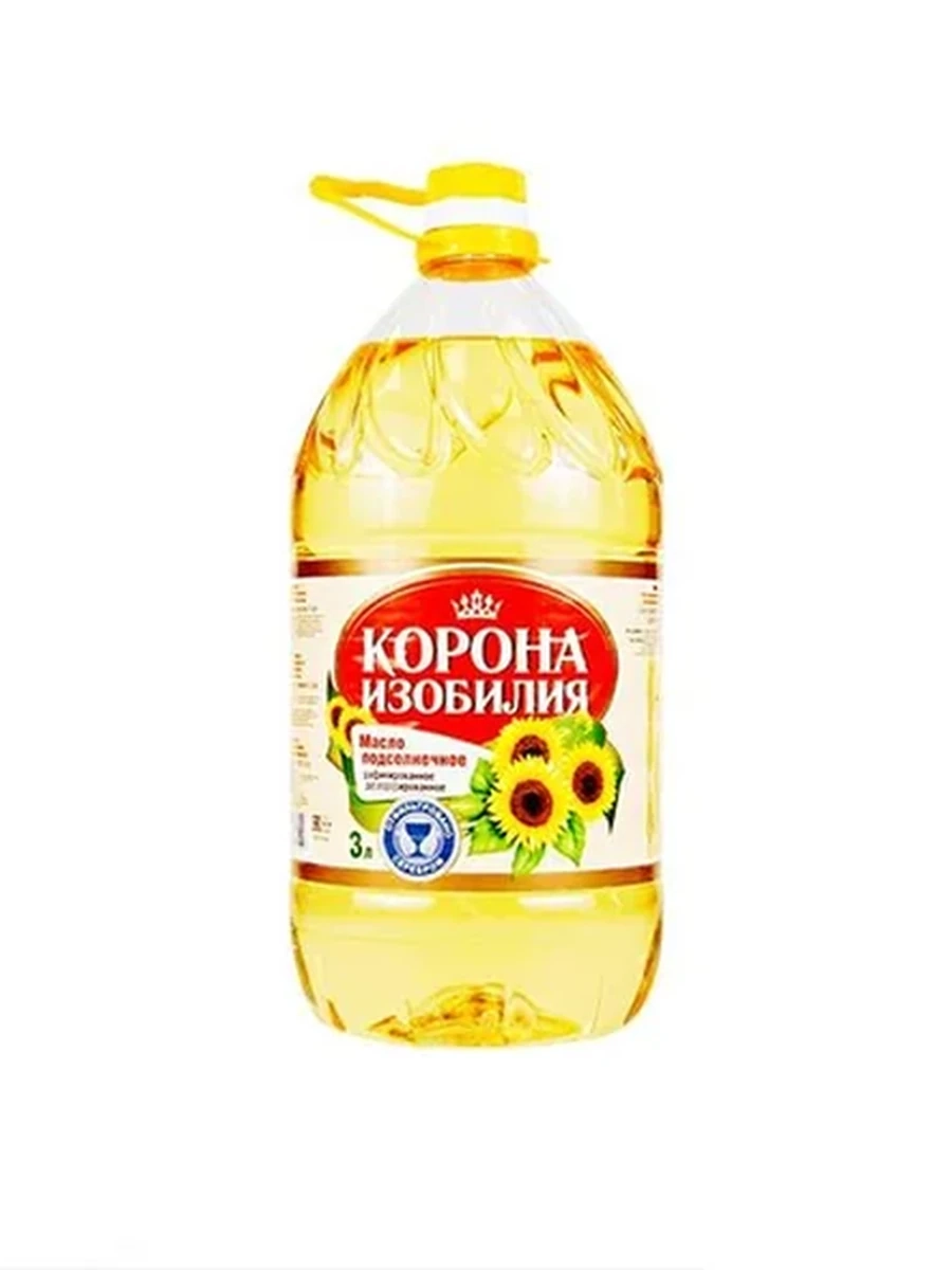 МАСЛО ПОДСОЛНЕЧНОЕ КОРОНА ИЗОБИЛИЯ 3Л