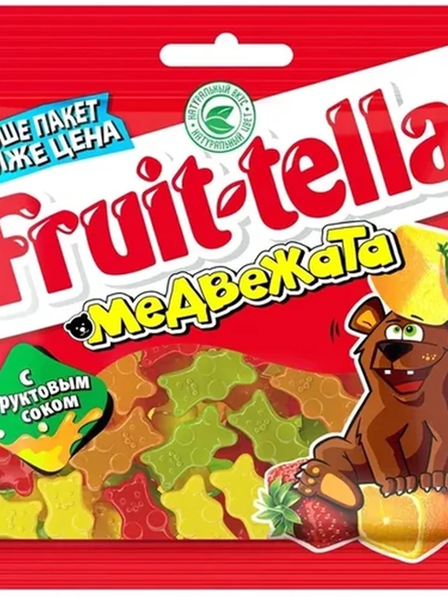 Мармелад Fruitella медвежата 150гр