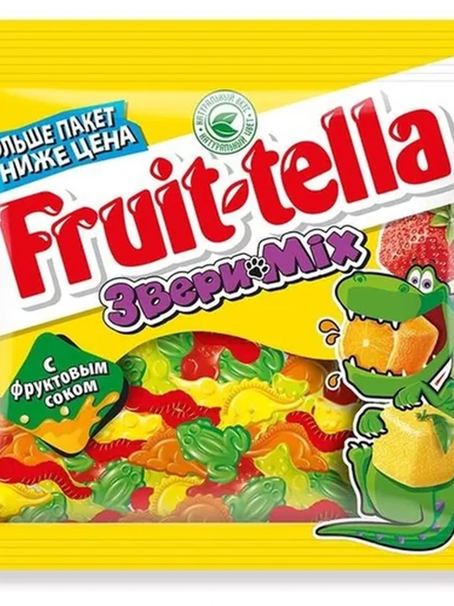 Мармелад Fruitella Звери 150гр