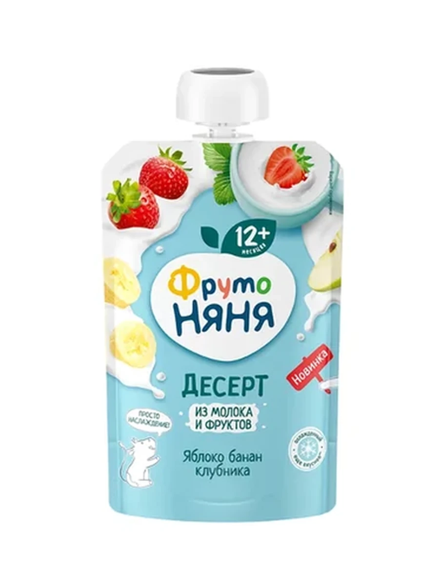 ДЕСЕРТ ФРУТО НЯНЯ ЯБЛОКО/КЛУБ/БАНАН 90ГР