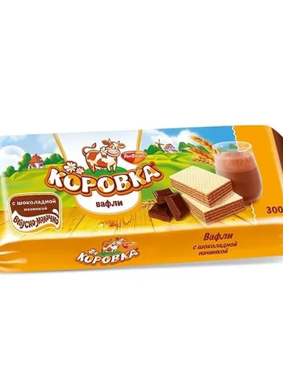 ВАФЛИ КОРОВКА С ШОКОЛАДНОЙ НАЧИНКОЙ 300ГР