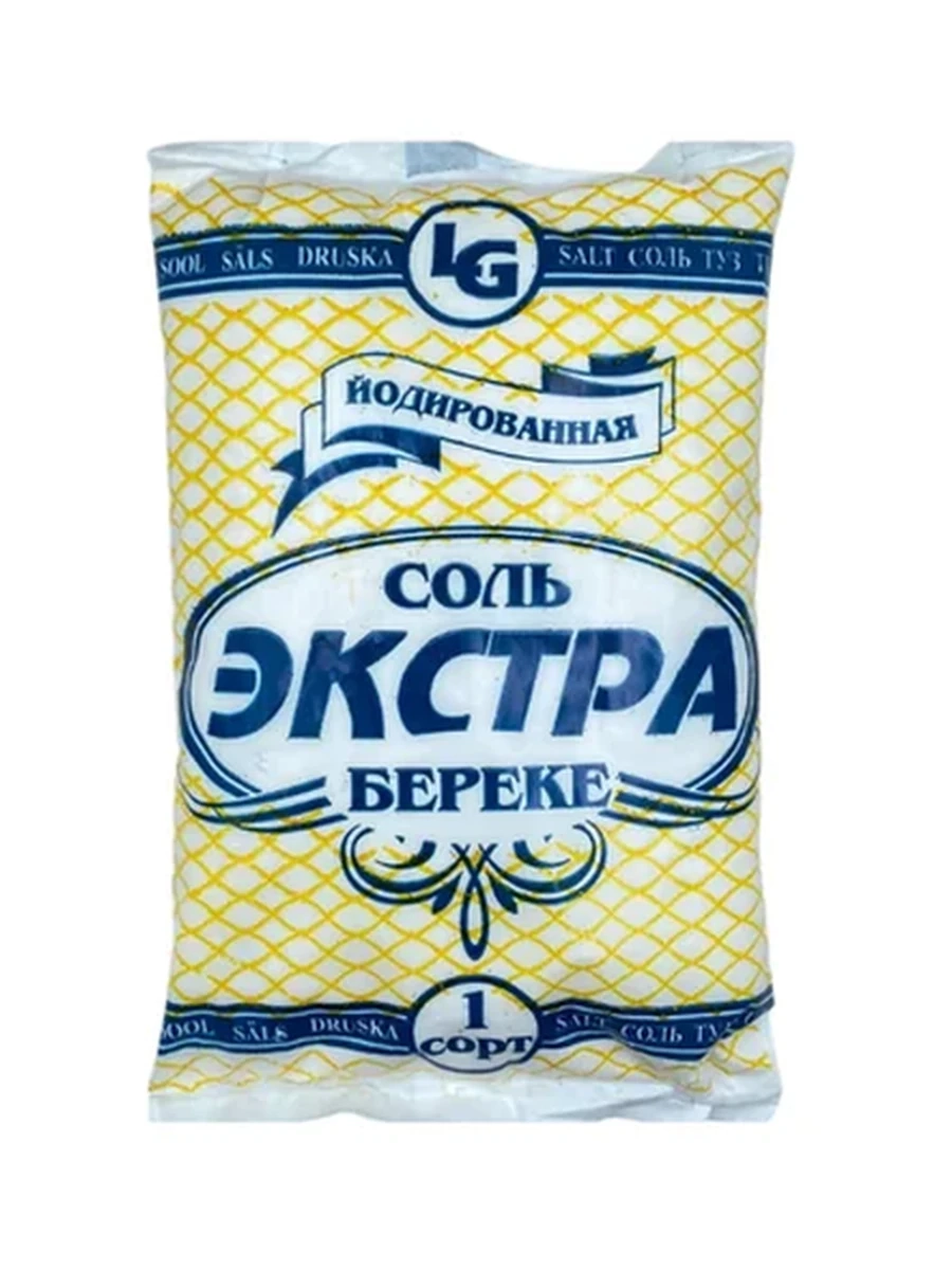 Соль Береке Экстра 1/сорт 800гр