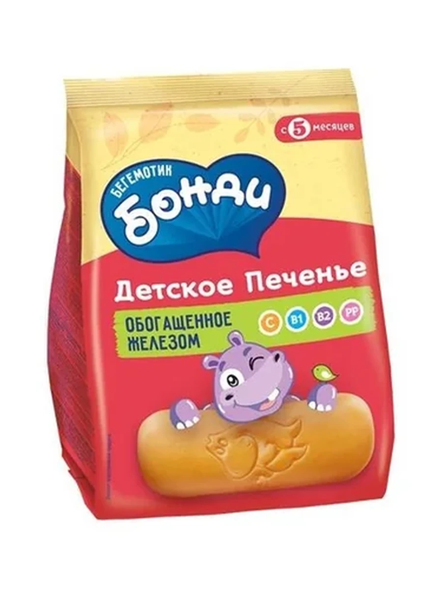 Печенье Б/Бонди железо 180гр
