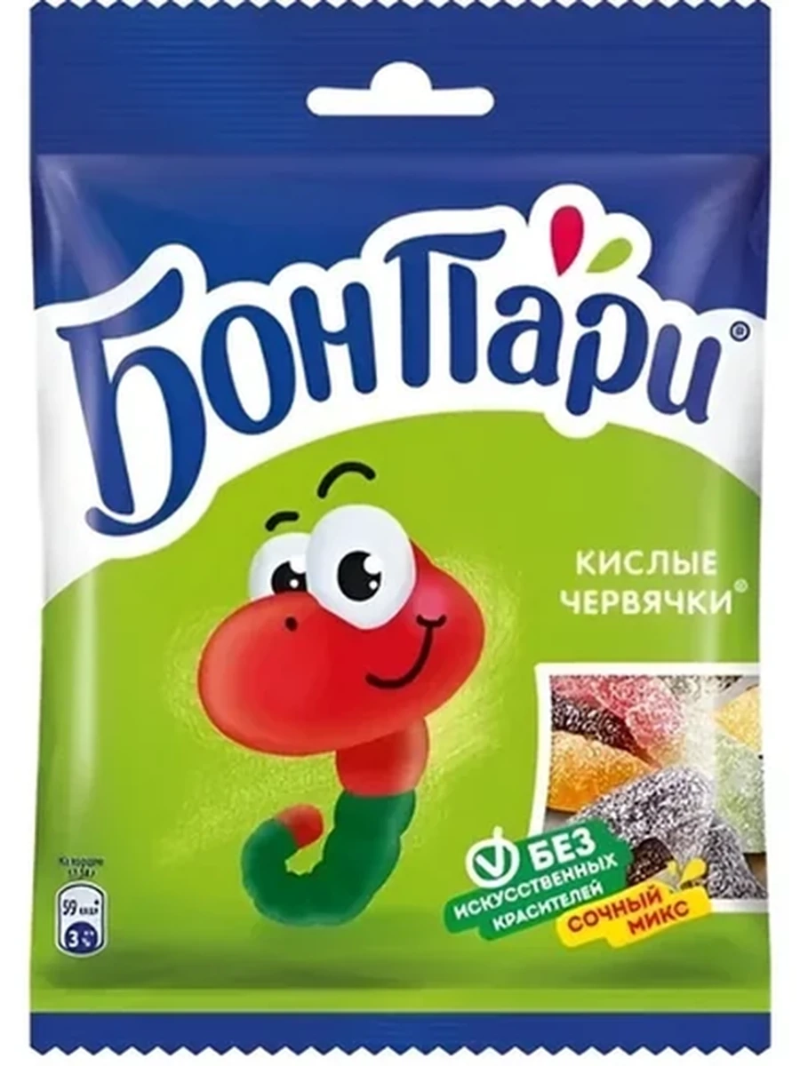 Бон Пари Кислые Червячки 75гр