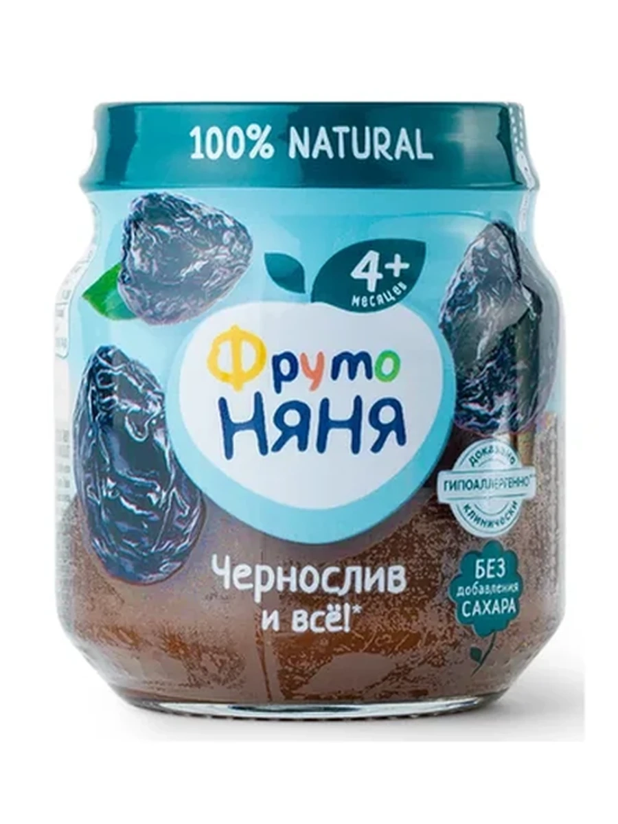 Фруто няня чернослив 100гр