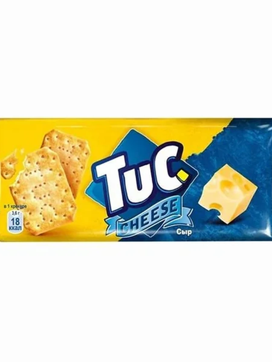 КРЕКЕР СОЛЕНЫЙ TUC СО ВКУСОМ СЫРА 100ГР