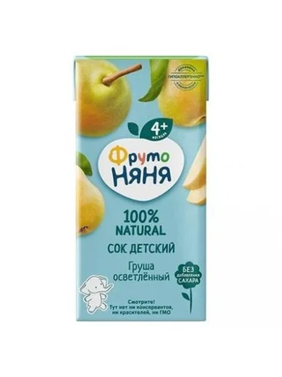 СОК ФРУТО НЯНЯ ГРУША ОСВЕТЛЕННЫЙ 0,2Л