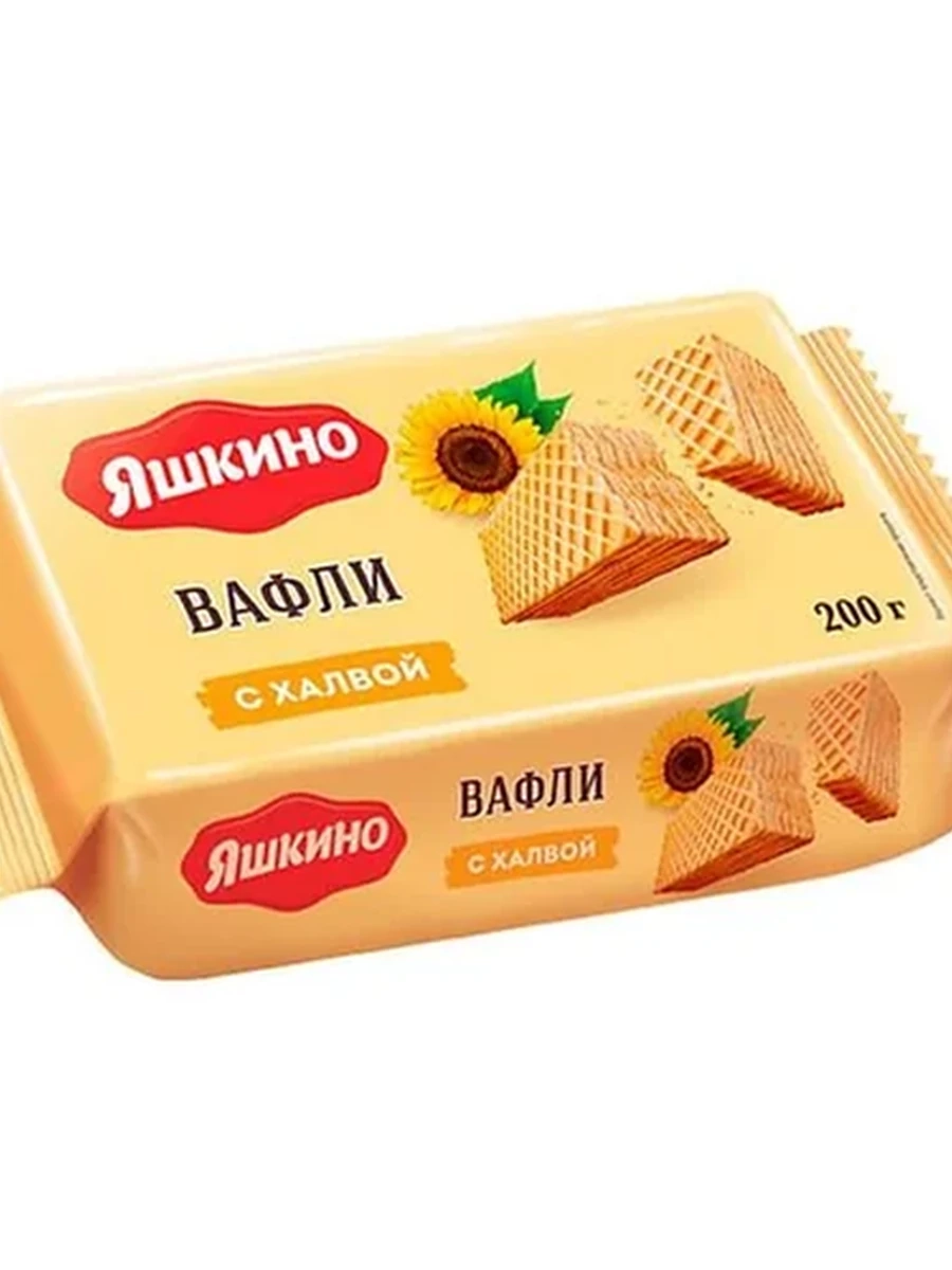 Вафли Яшкино с халвой 200гр