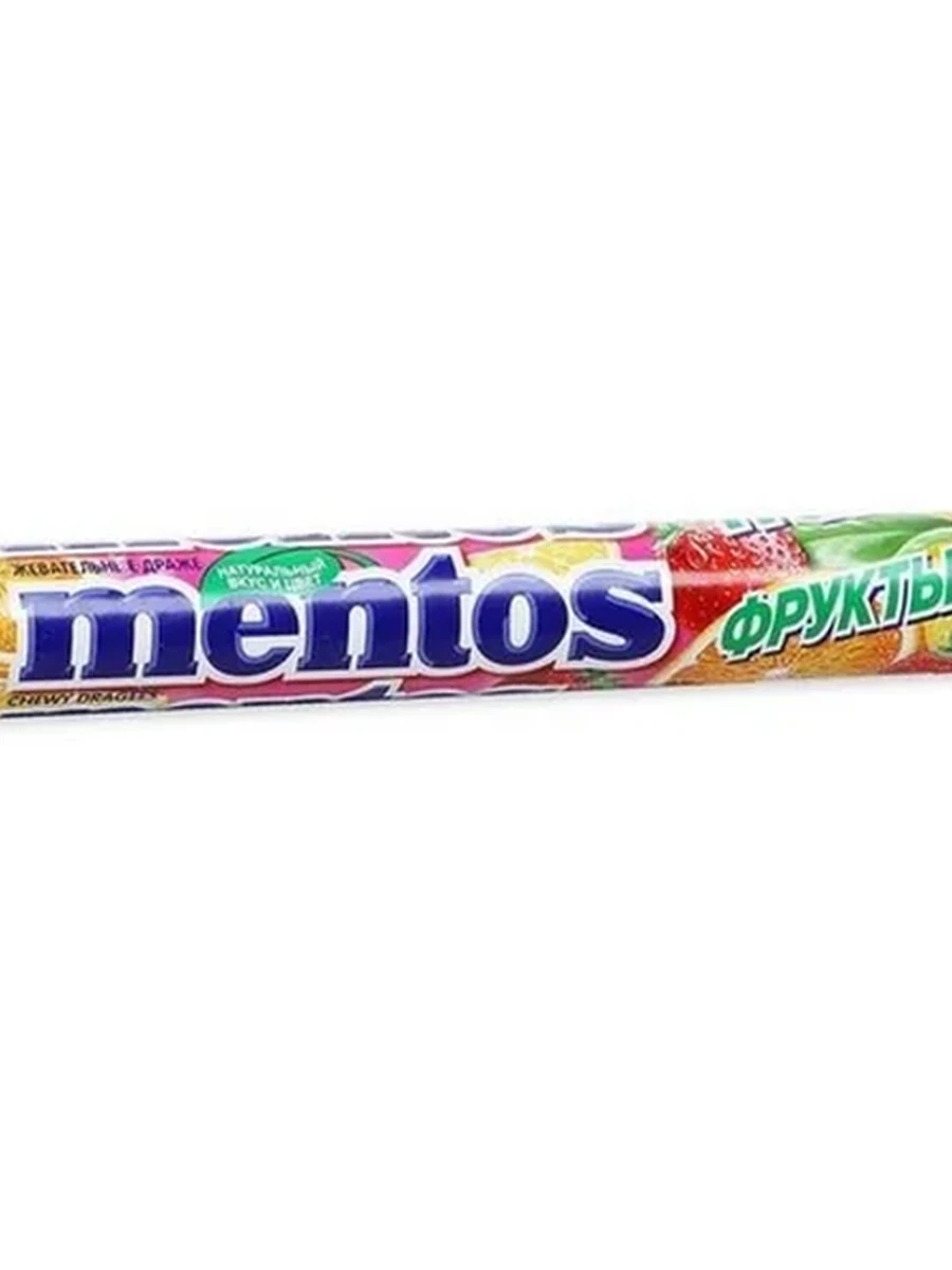 Драже Mentos Fruit 37гр
