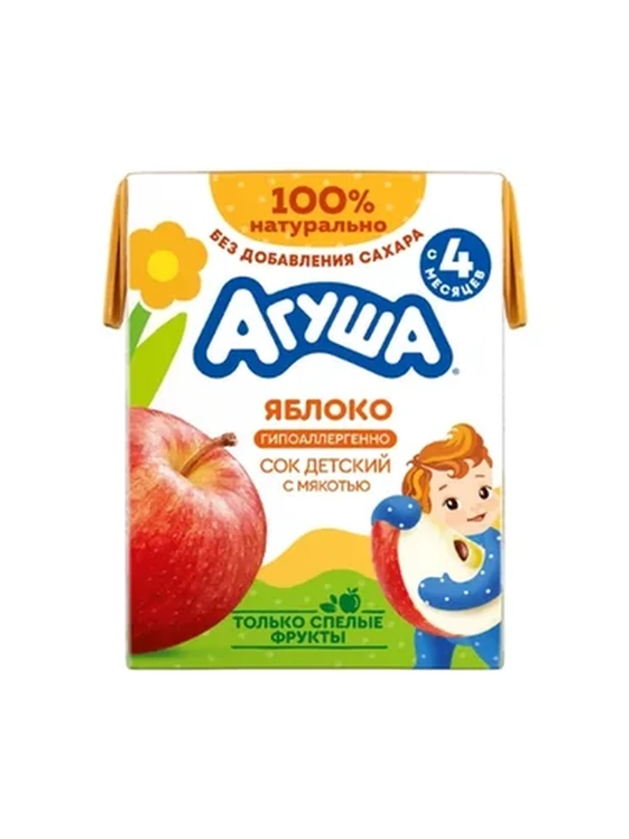 Сок Агуша яблоко с мякотью 0,2л