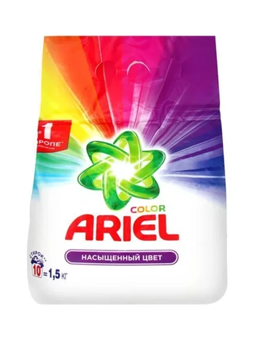 Порошок Ariel Color автомат 1,5кг