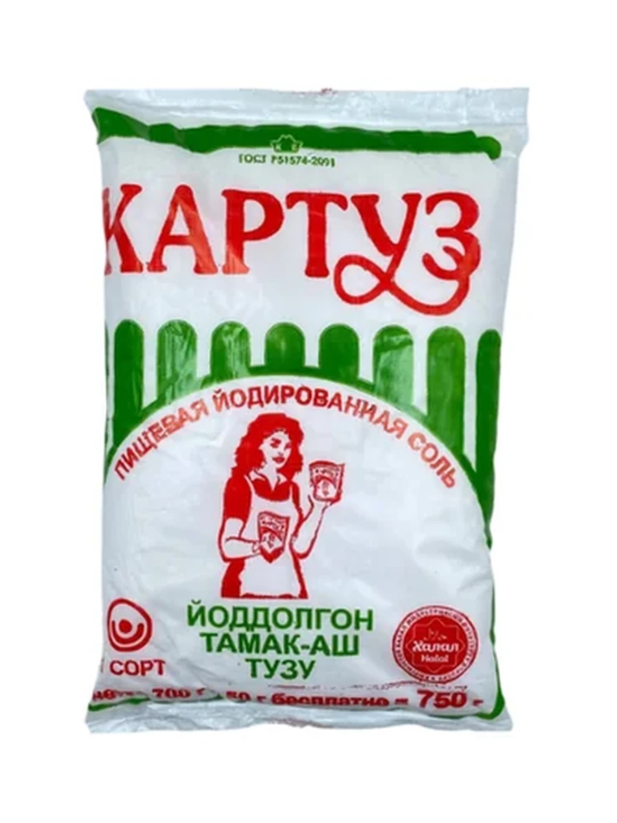 СОЛЬ ЙОДИРОВАННАЯ КАРТУЗ ПИЩЕВАЯ 750ГР