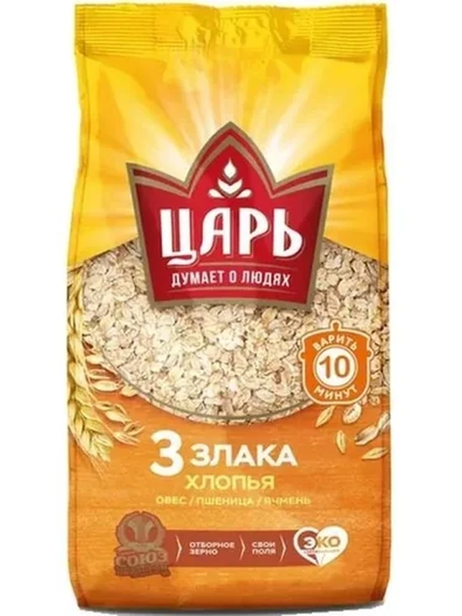 ХЛОПЬЯ ЦАРЬ 3 ЗЛАКА ОВСЯНОЕ/ПШЕНИЦ/ЯЧМЕН 400ГР