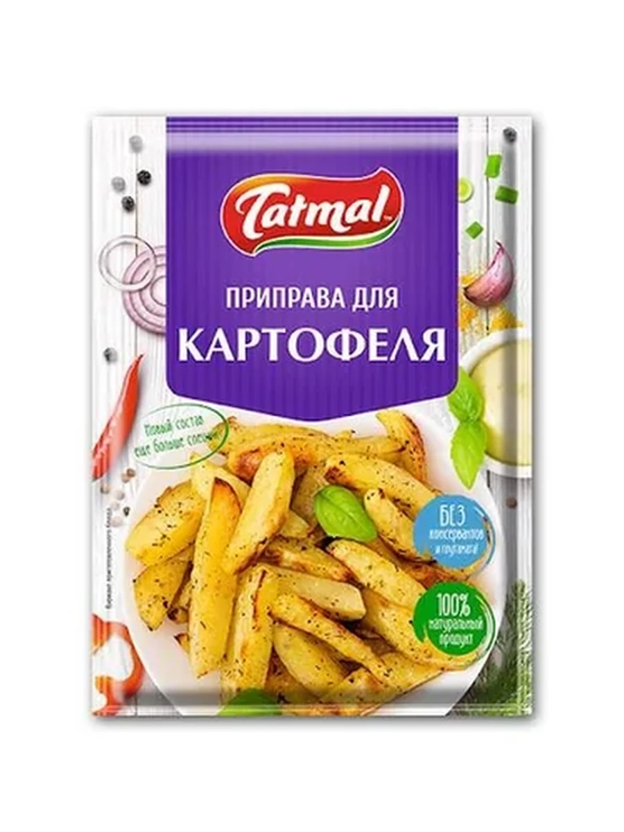 Приправа Татымал д/картофеля 20гр