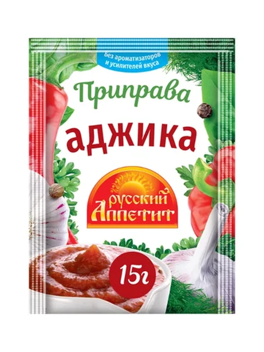 ПРИПРАВА РУССКИЙ АППЕТИТ АДЖИКА 15ГР