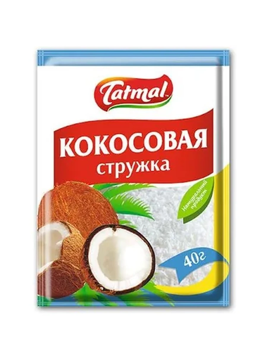 Стружка кокосовая Татымал 40гр