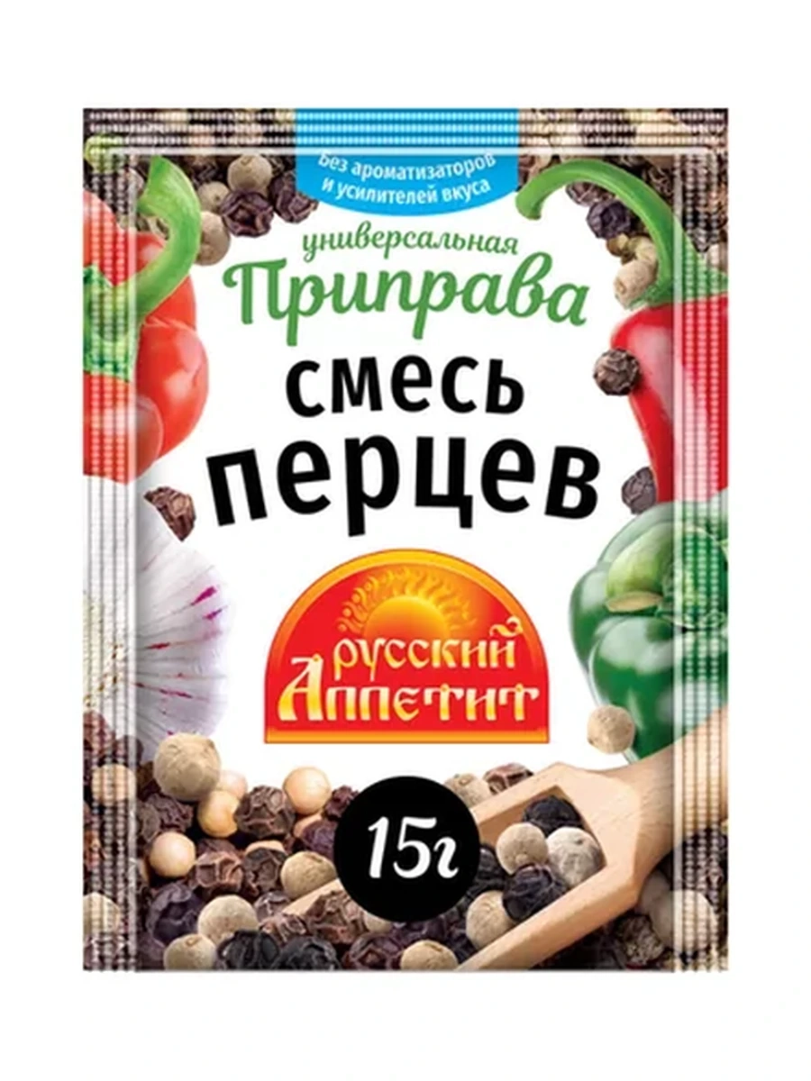 ПРИПРАВА РУССКИЙ АППЕТИТ СМЕСЬ ПЕРЦЕВ 15ГР