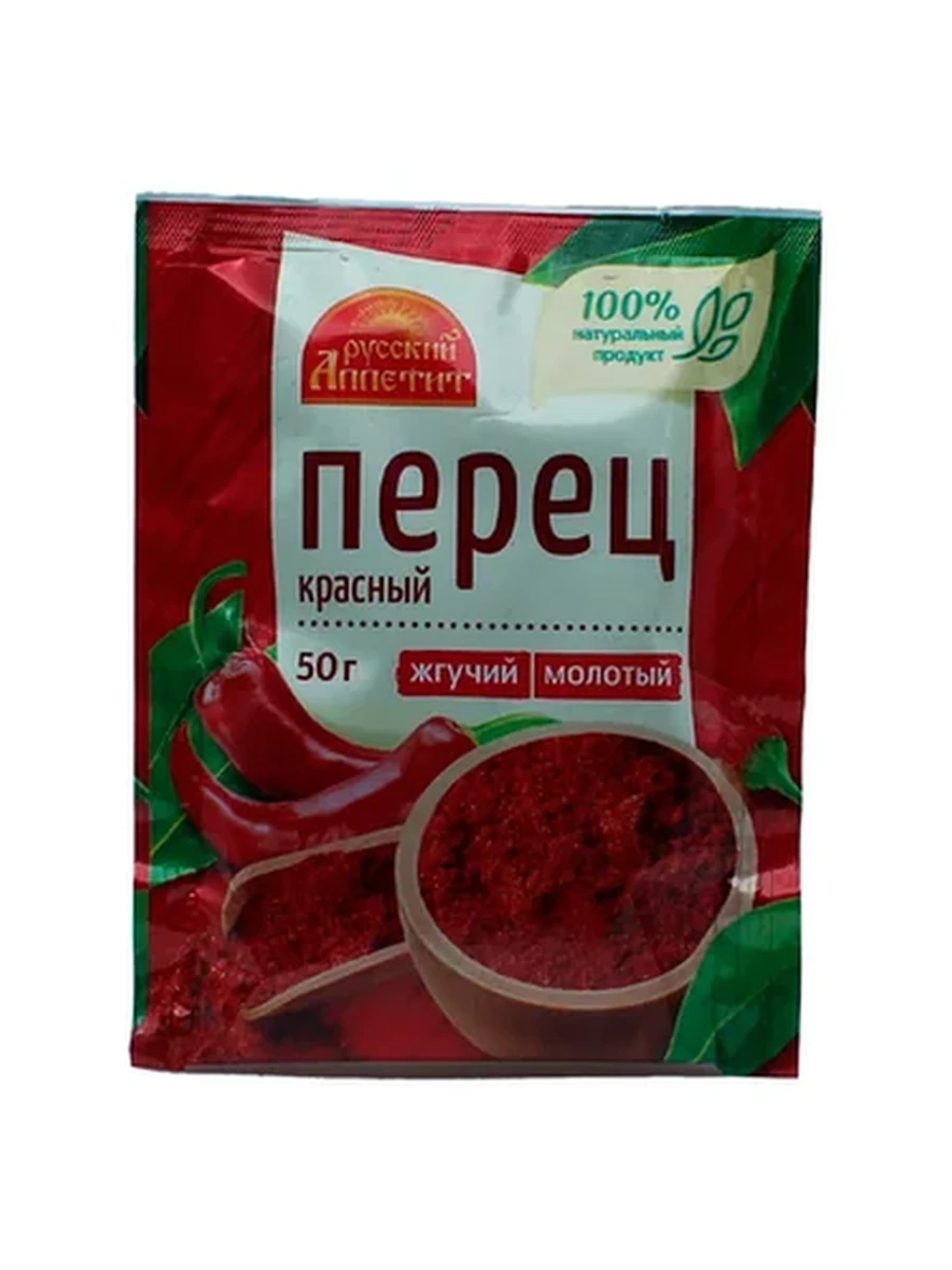 ПЕРЕЦ РУССКИЙ АППЕТИТ КРАСНЫЙ МОЛОТЫЙ 50ГР