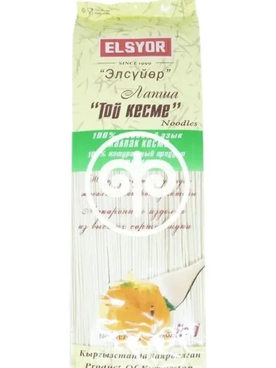 Лапша Elsyor той кесме тонкая 700гр
