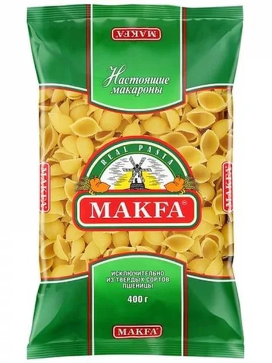 МАКАРОНЫ МАКФА РАКУШКИ 400ГР