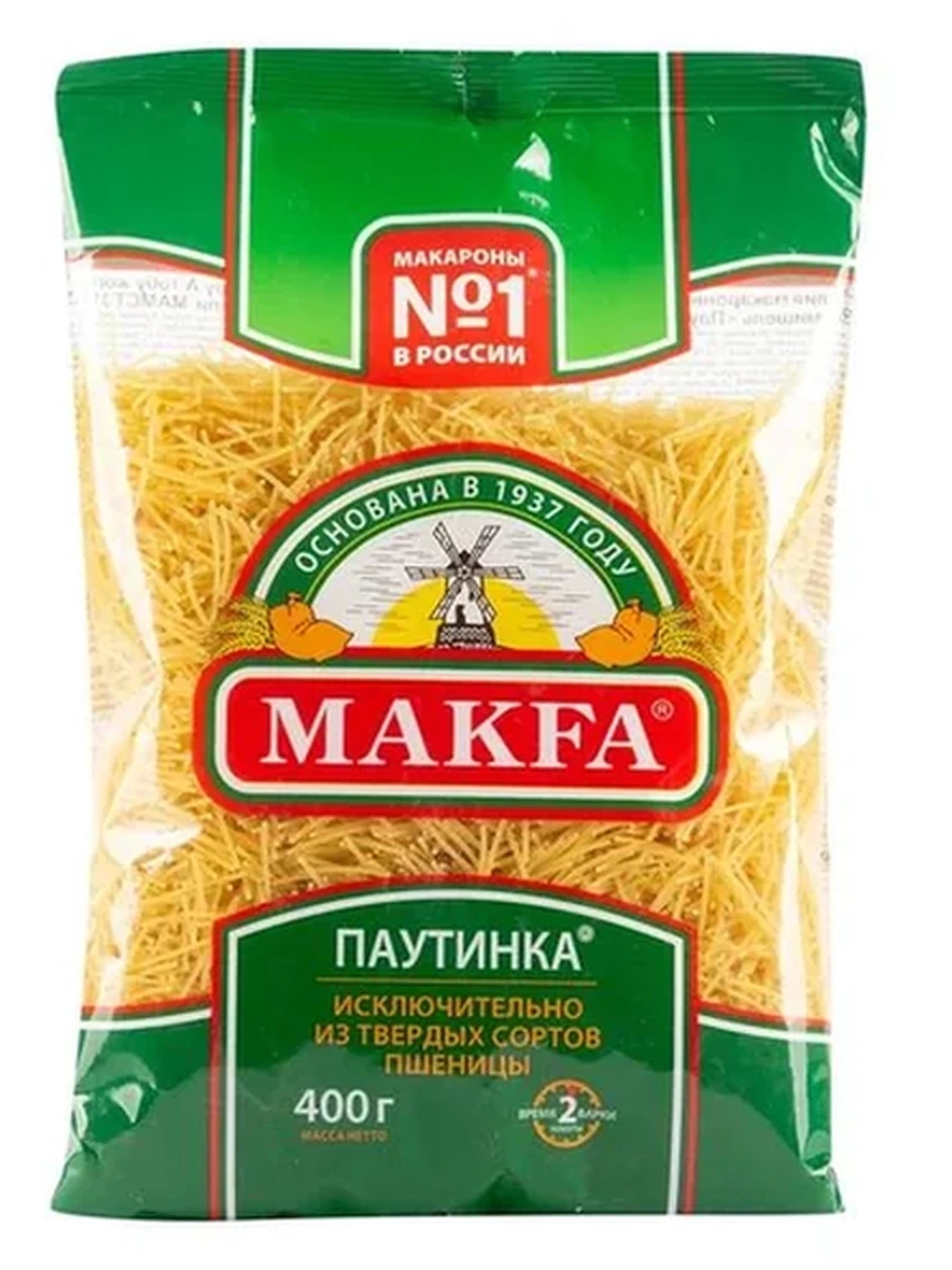 МАКАРОНЫ МАКФА ВЕРМИШЕЛЬ ПАУТИНКА 400ГР