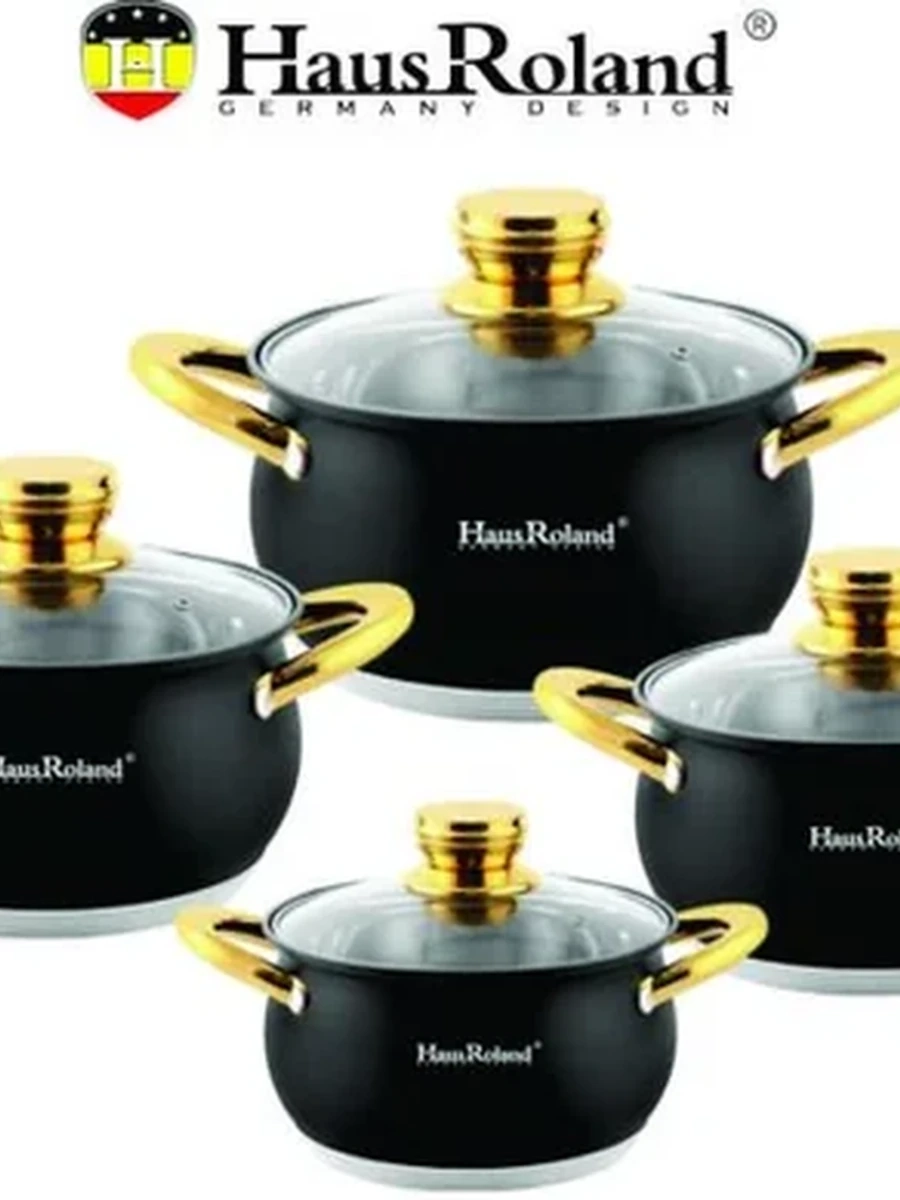Набор кастрюль HausRoland HR131-7