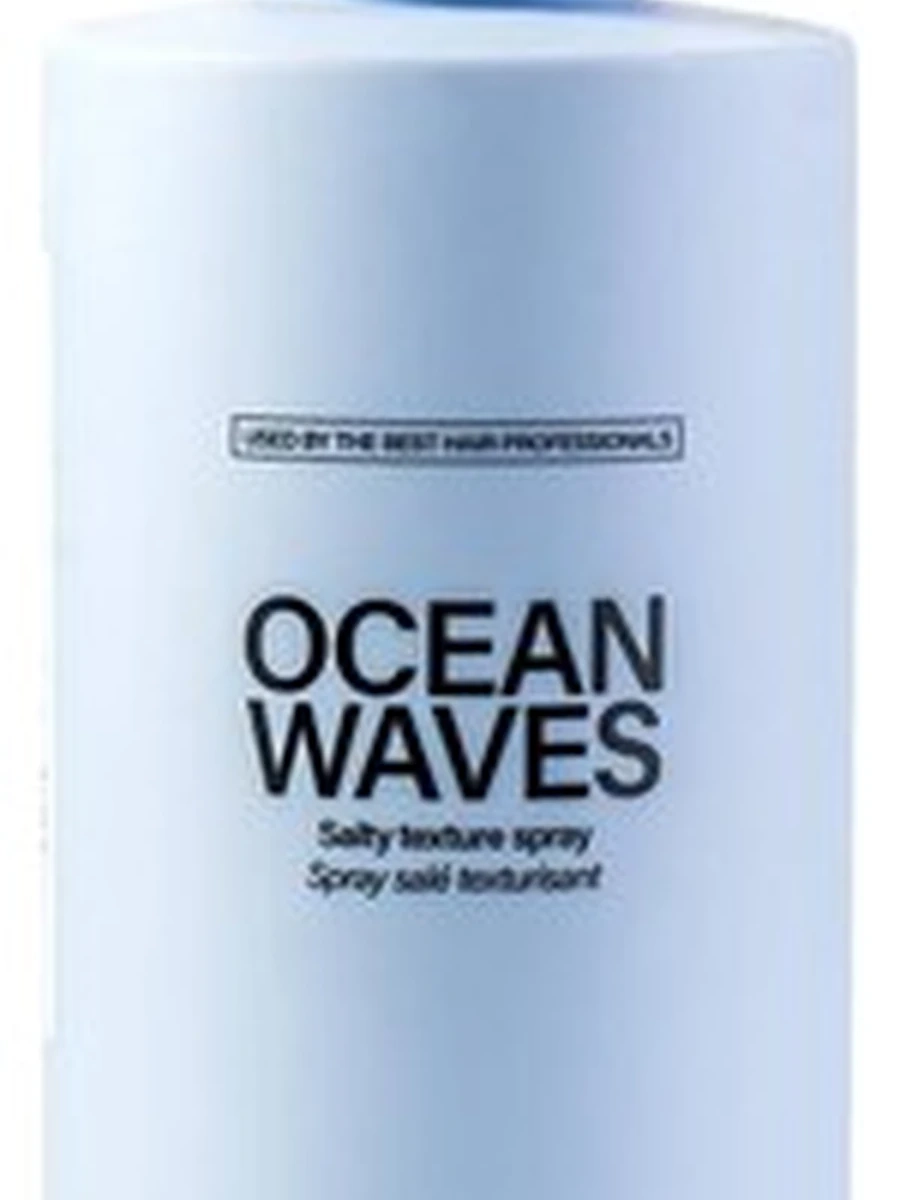 KEUNE Ocean Waves спрей океанские волны 200мл
