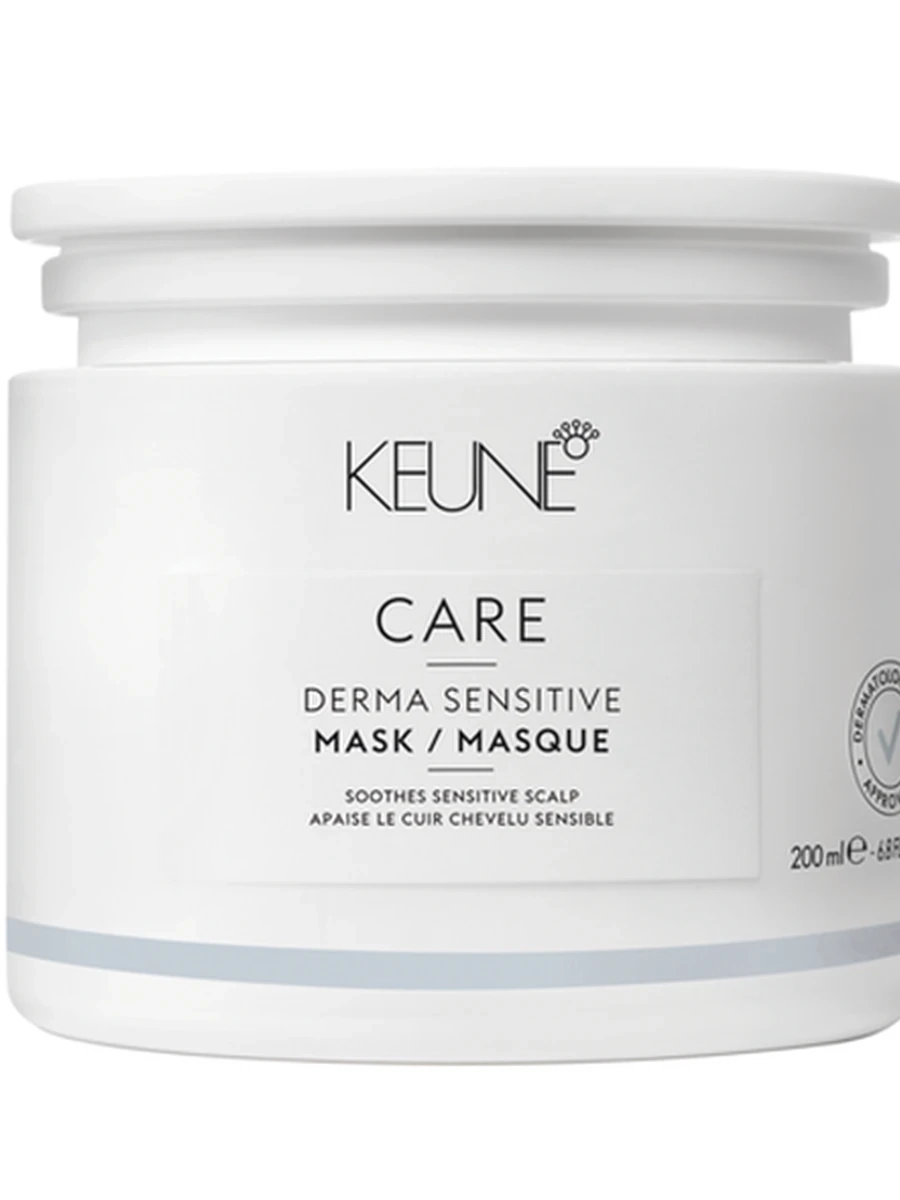 KEUNE CARE DERMA SENSETIVE маска.для чувствительной кожи 200мл