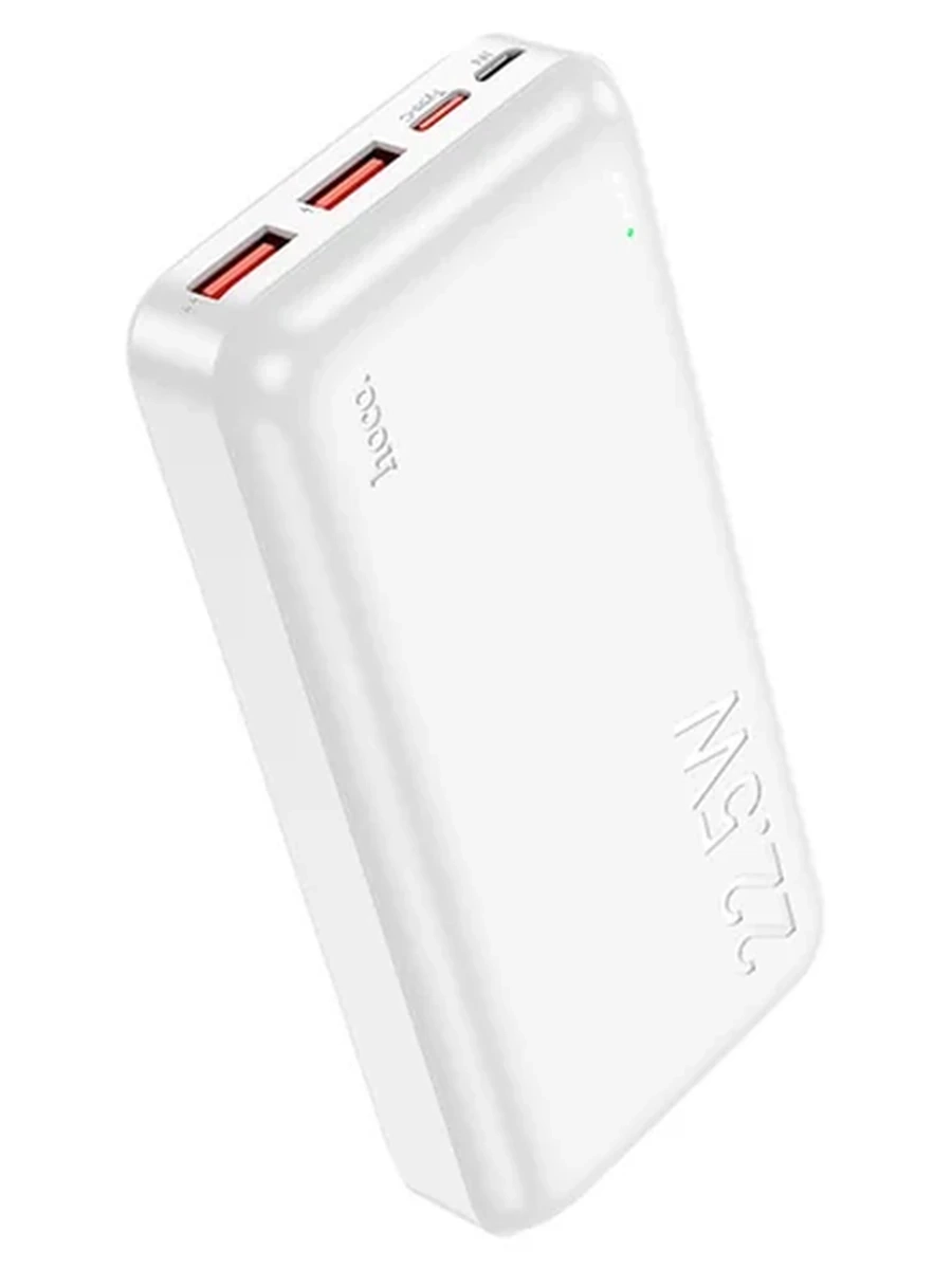 Повербанк 20000 mah с быстрой зарядкой / Белый / Powerbank HOCO