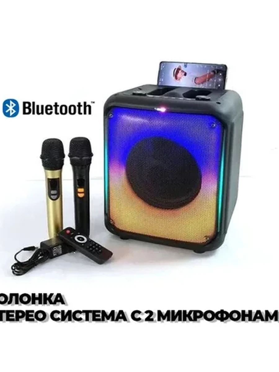 Беспроводная Bluetooth Колонка САБВУФЕР RX-8183A
