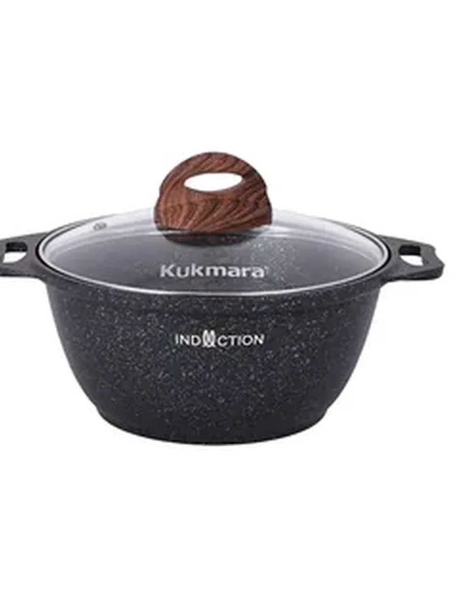 Кастрюля Kukmara 2 л Granit Ultra Induction (Blue)