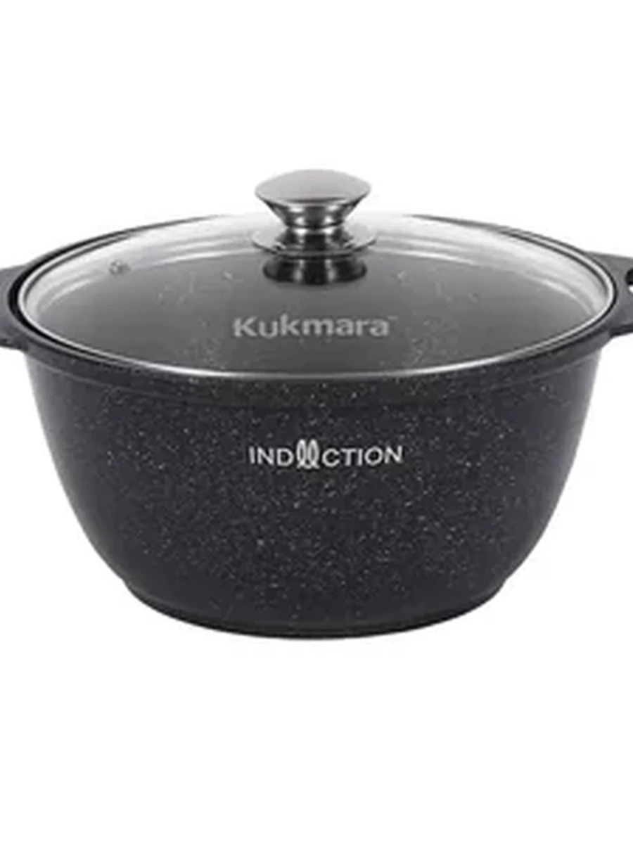 Кастрюля Kukmara 2 л линии Темный мрамор (линия Marble Induction)