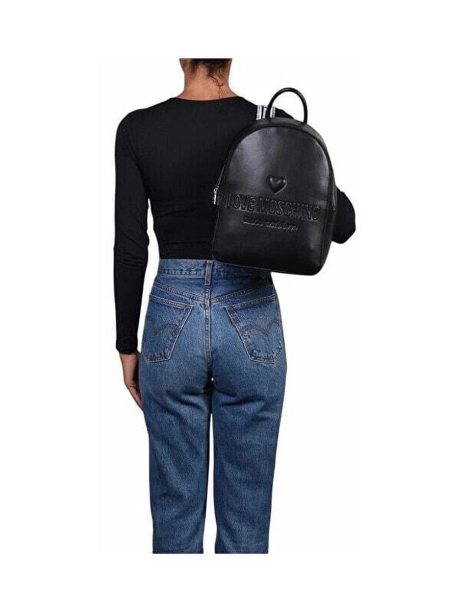 Рюкзак городской женский Love Moschino 8057623348103
