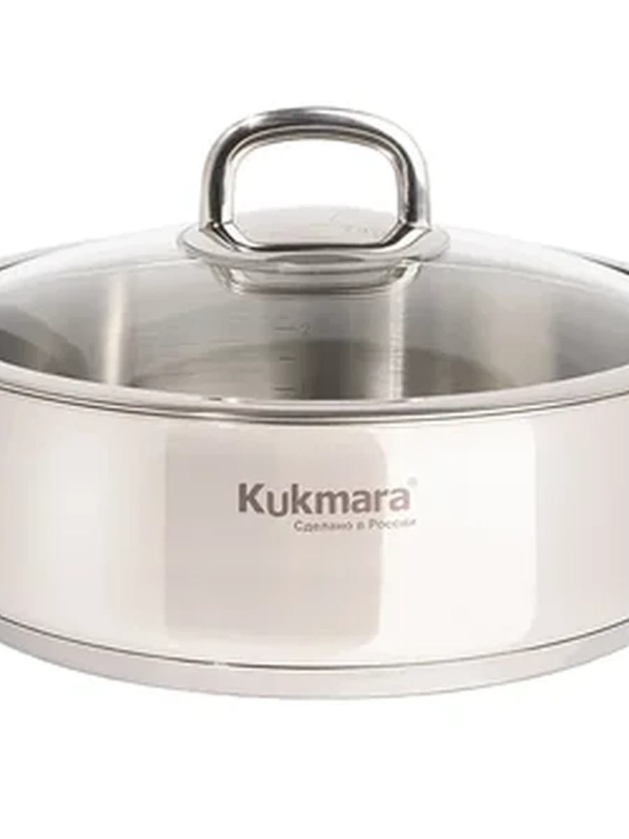 Сотейник Kukmara объёмом 4,8 литра и диаметром 28 см линия Safia