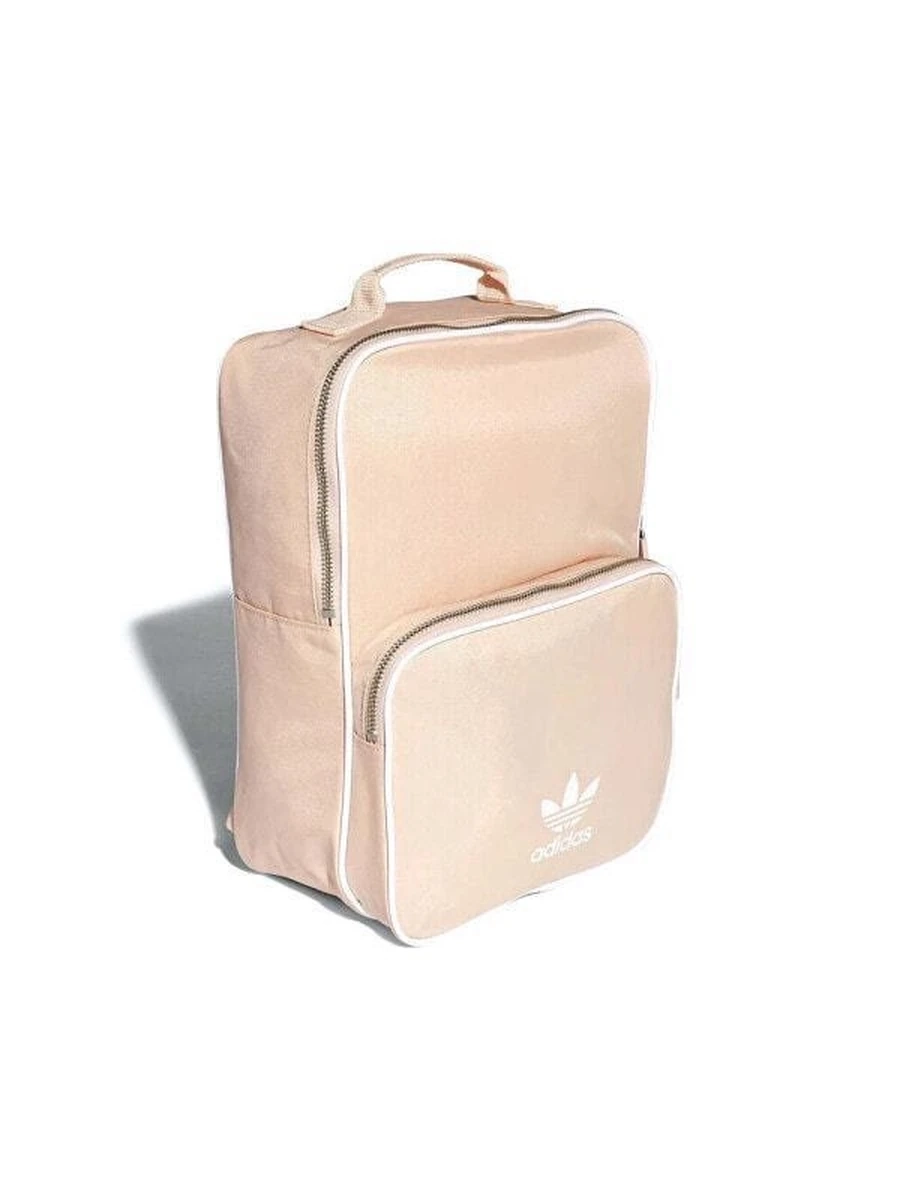Рюкзак городской мужской Adidas ADICOLO