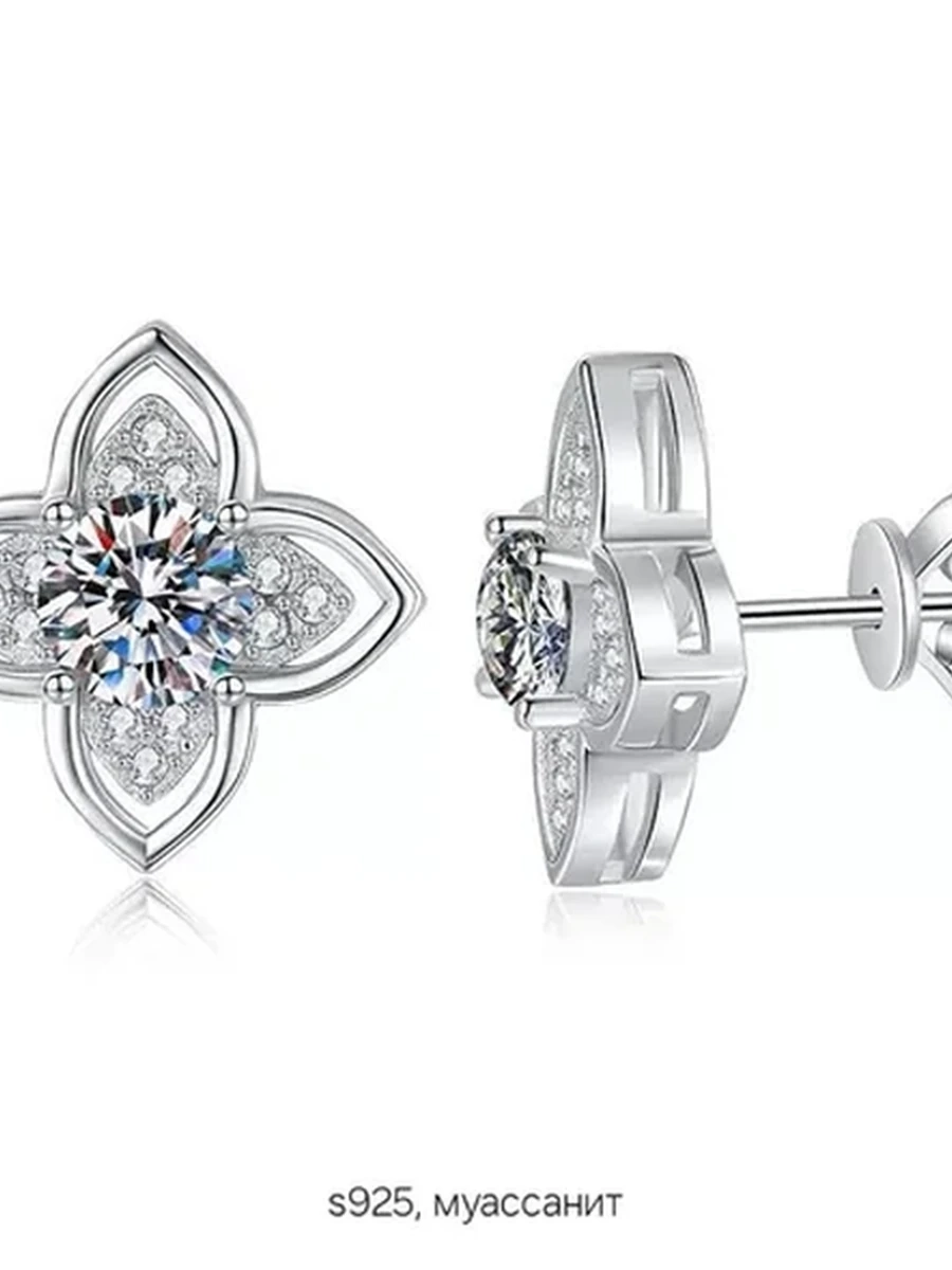 Серебряные серьги-гвоздики S925 с муассанитом в форме цветка, женские ювелирные украшения