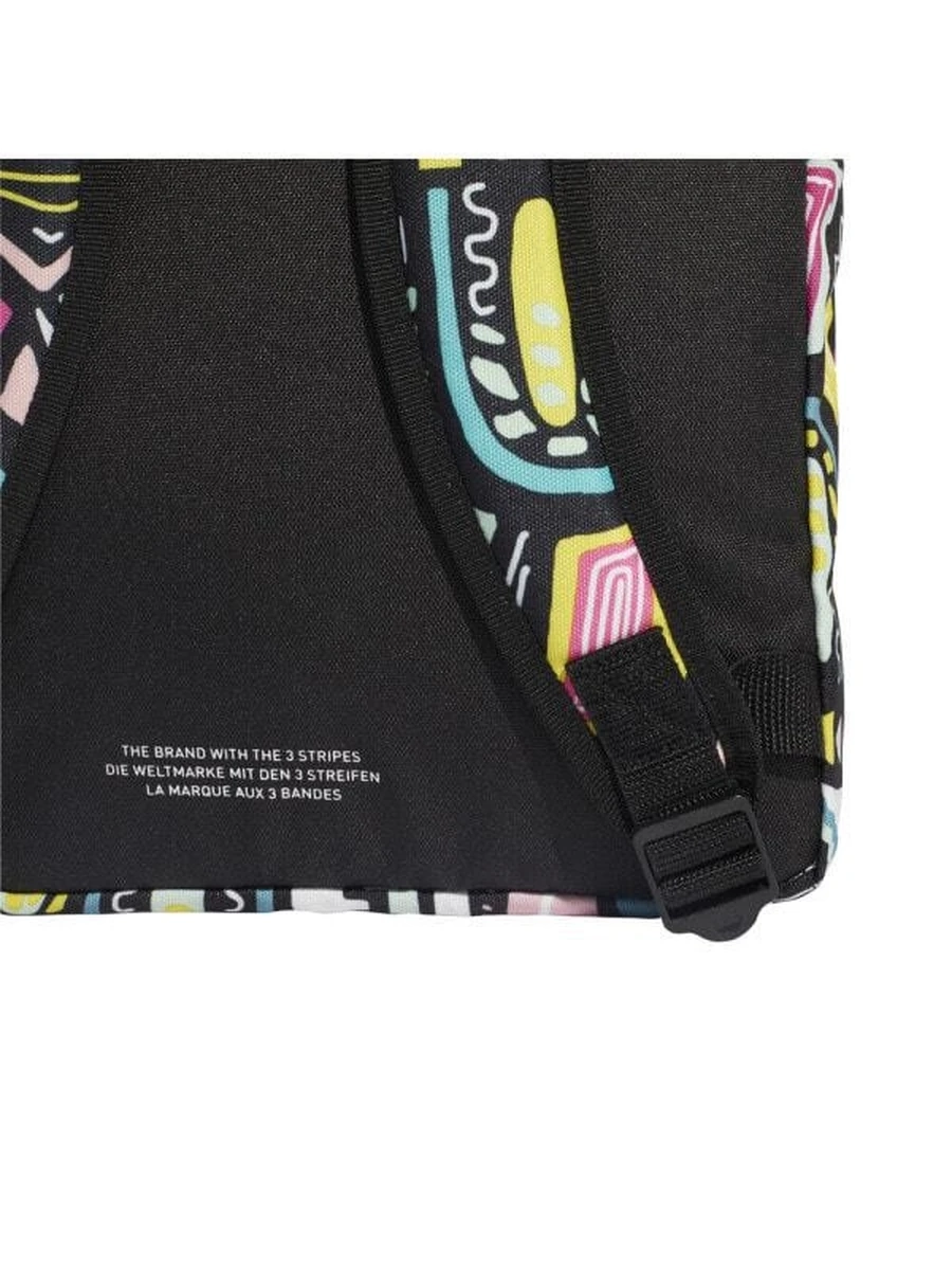 Рюкзак школьный универсальный Adidas BP Classic Multco