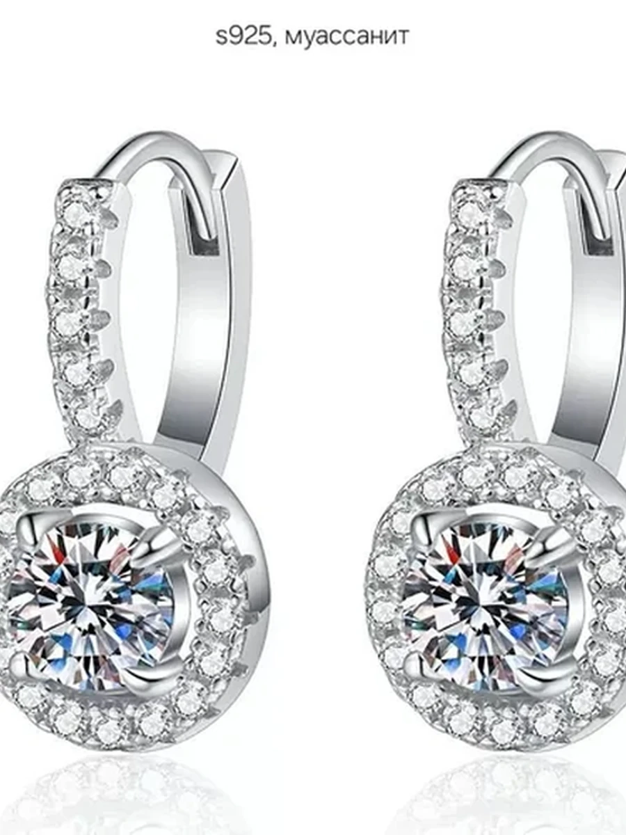 Серебряные Серьги S925 с Муассанитом, Женские Ювелирные Серьги-Кольца с Камнями