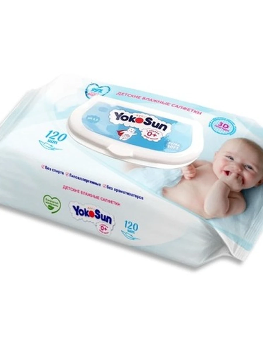 Влажные салфетки  YOKOSUN 120 шт
