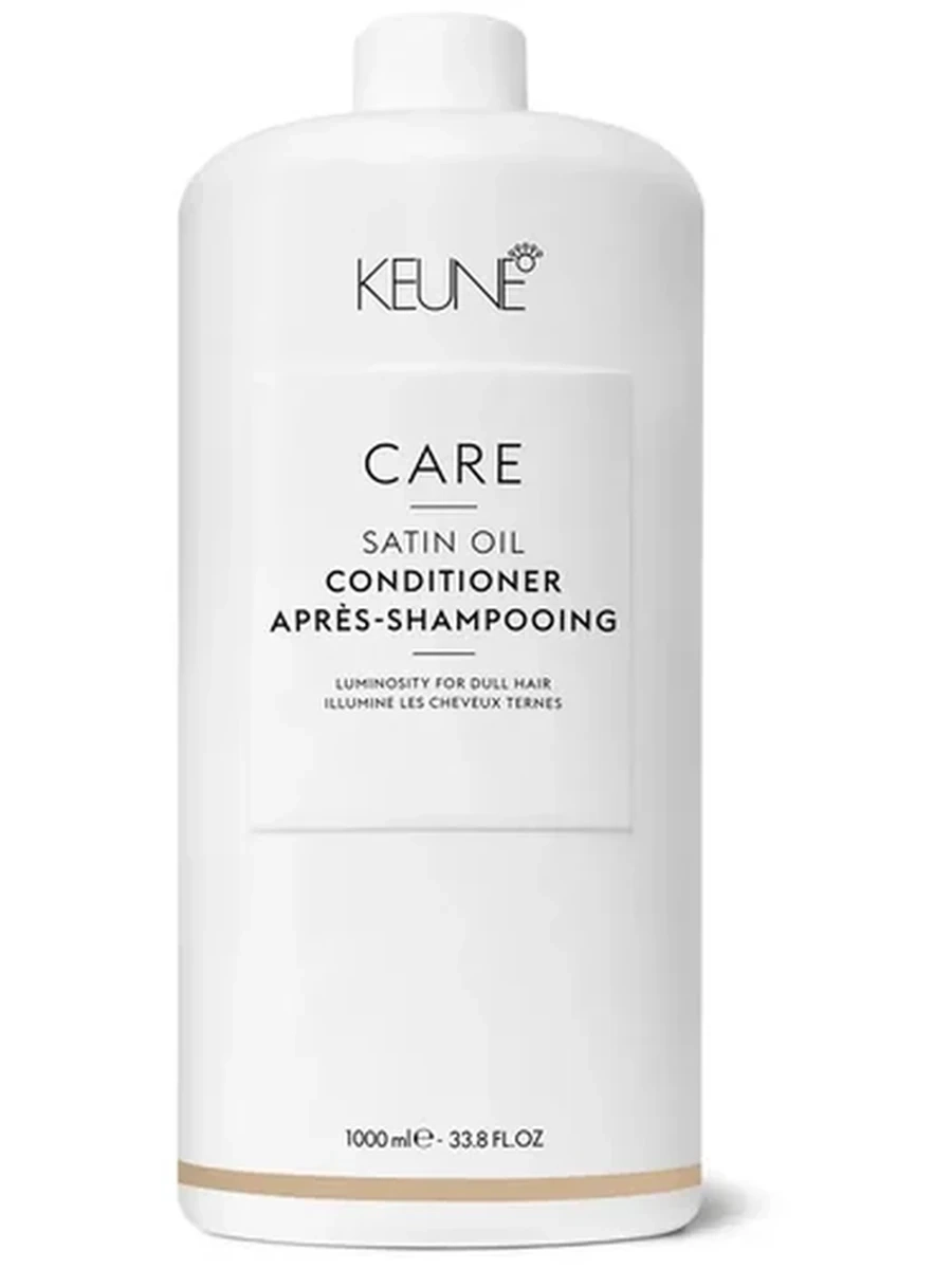 KEUNE CARE SATIN OIL конд.шелковый уход 1000мл