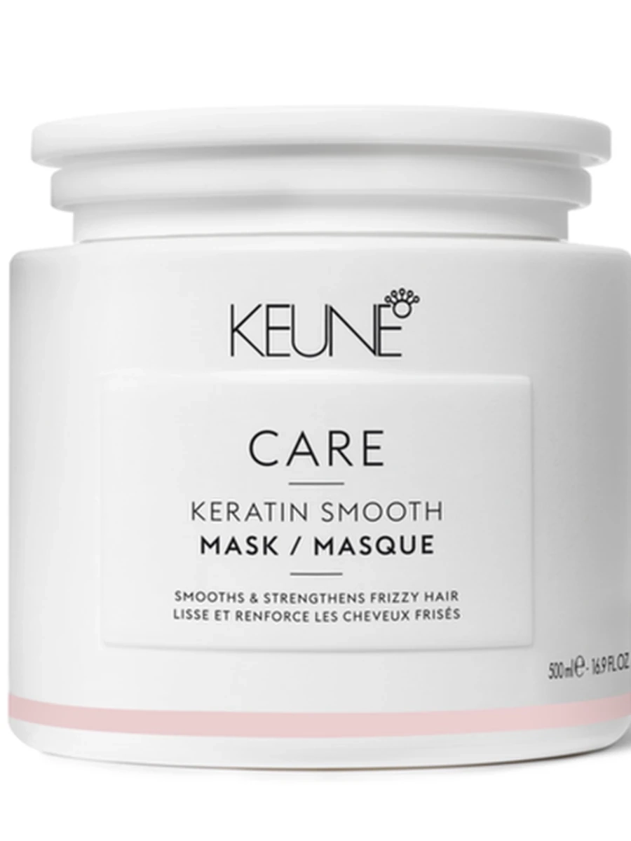 KEUNE CARE KERATIN SMOOTH MASK 500ml
