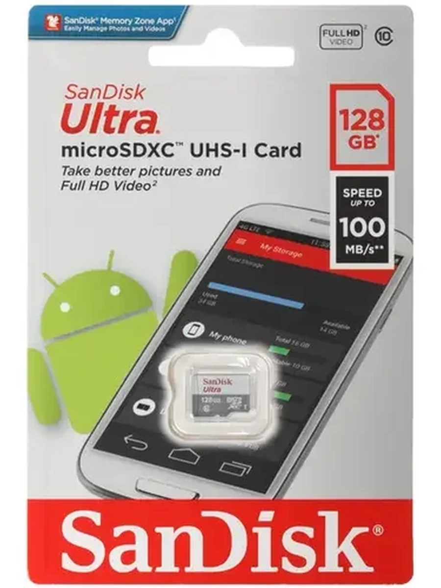 Карта памяти Sandisk Ultra [microSDXC, U1, 128 Gb, 100 Mb/s]