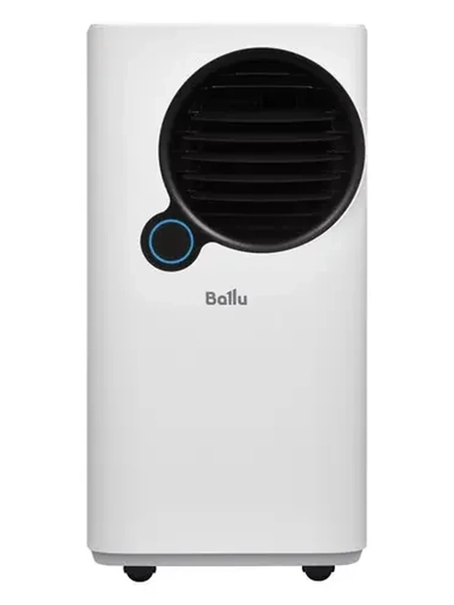 Кондиционер мобильный Ballu Eclipse BPAC-07 EPW/N6 белый [автоматический режим, вентиляция, ночной режим, осушение, до 18 м², дистанционное, 50 дБ, пу