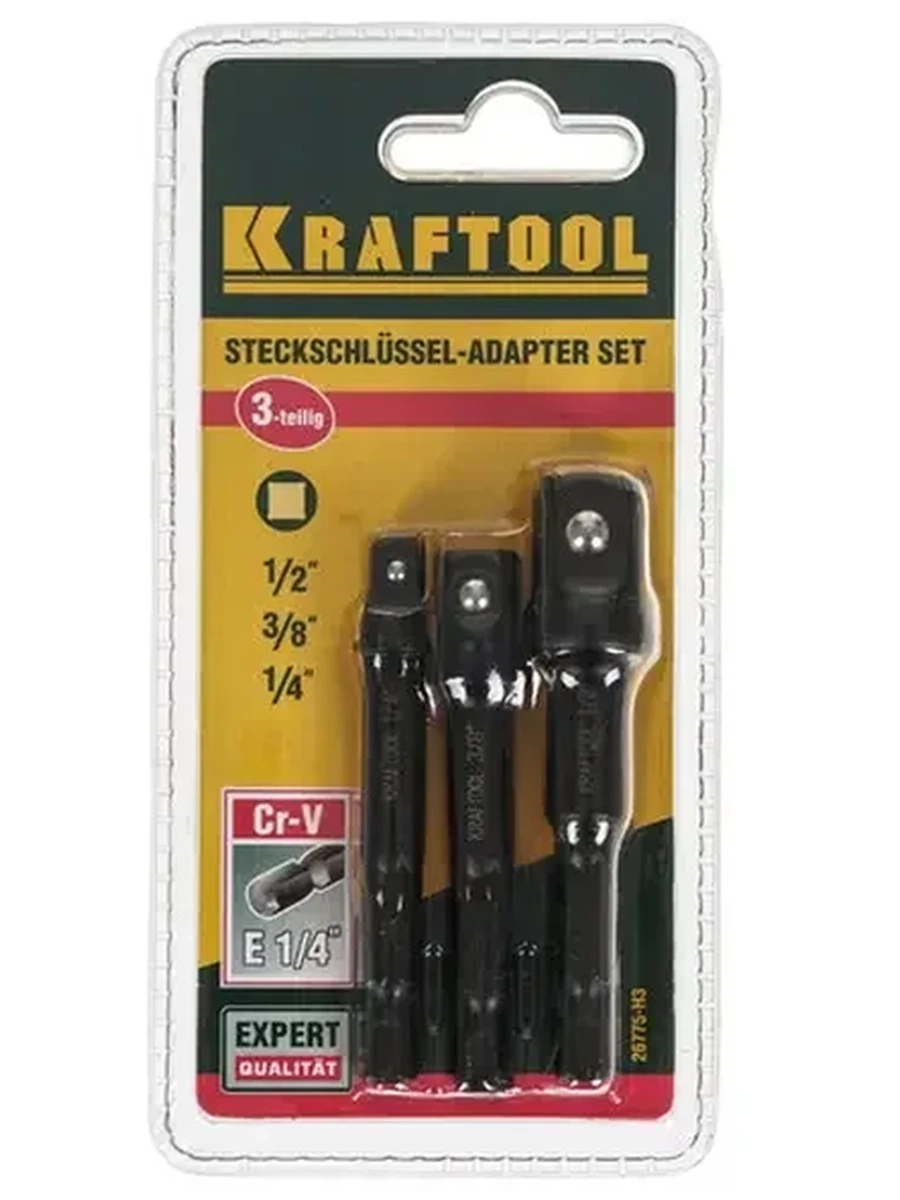 Набор адаптеров KRAFTOOL EXPERT для торцовых головок 1/4, 1/2, 3/8, 65 мм, 3 предмета