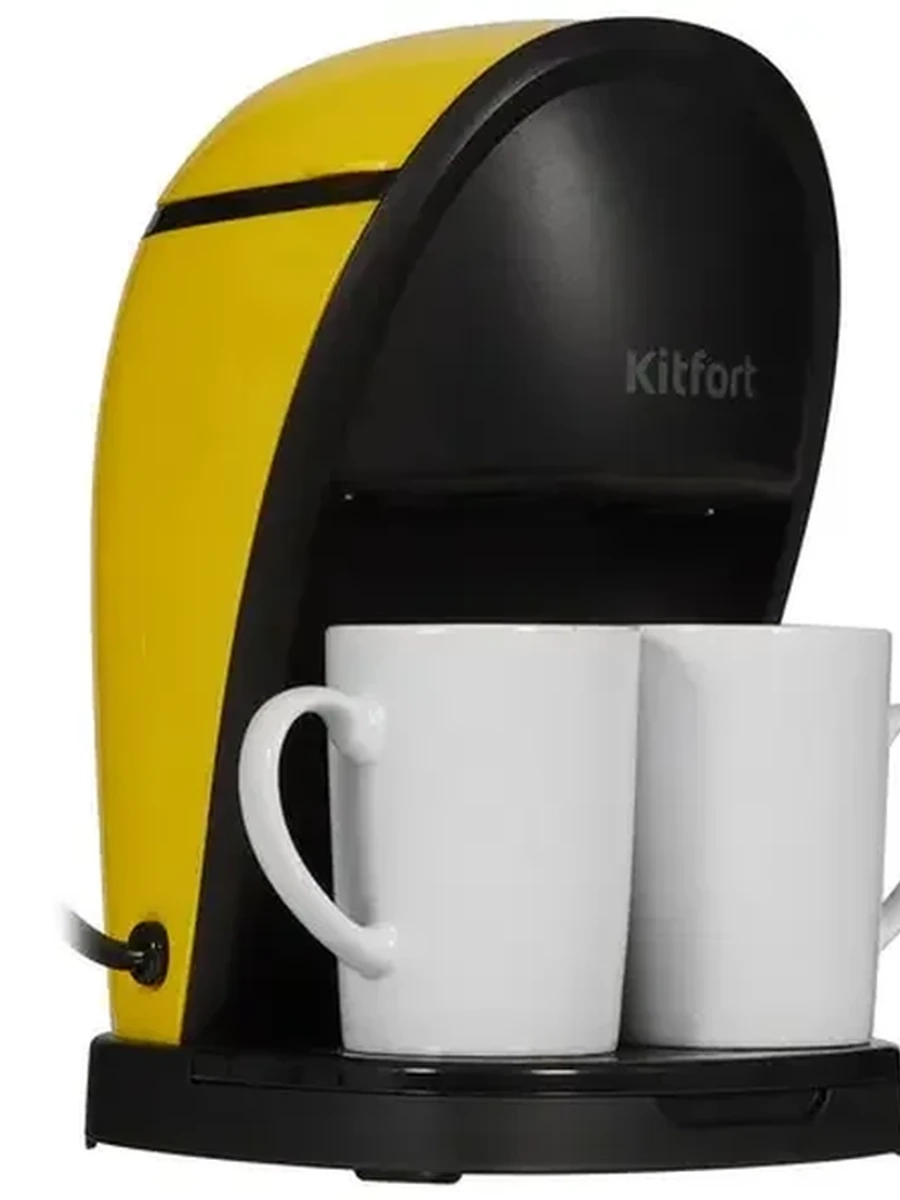 Кофеварка капельная Kitfort КТ-7188-3 [450 Вт, 300 мл, исп. кофе - молотый, желтый]
