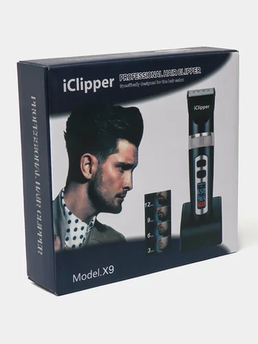 Профессиональная машинка для волос IClipper